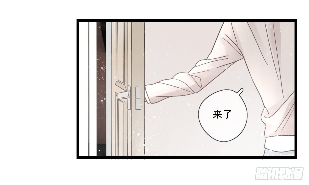 既然如此，不如把自己灌醉吧！(1/2)-第20话