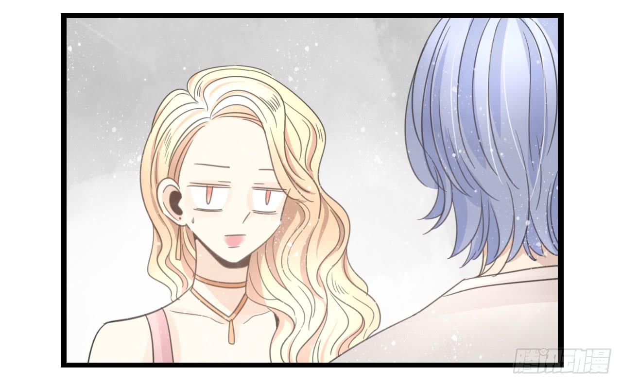 既然如此，不如把自己灌醉吧！(1/2)-第20话