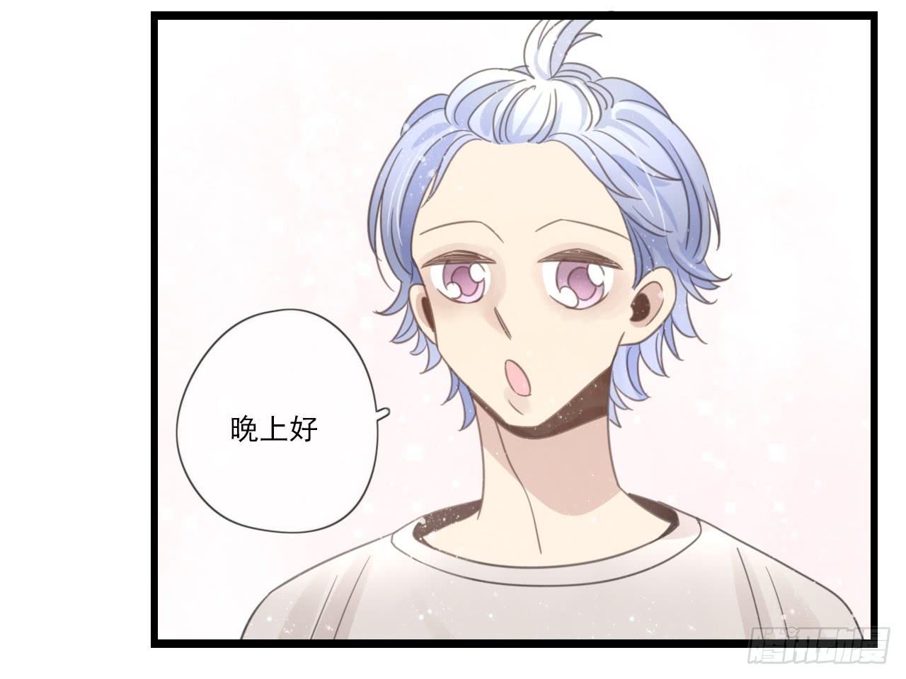 既然如此，不如把自己灌醉吧！(1/2)-第20话