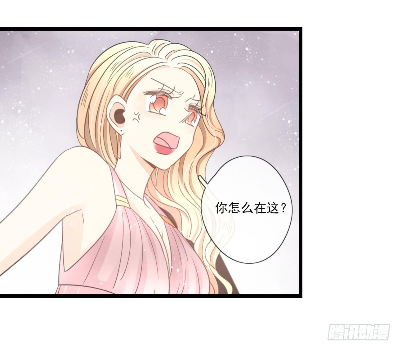 既然如此，不如把自己灌醉吧！(1/2)-第20话
