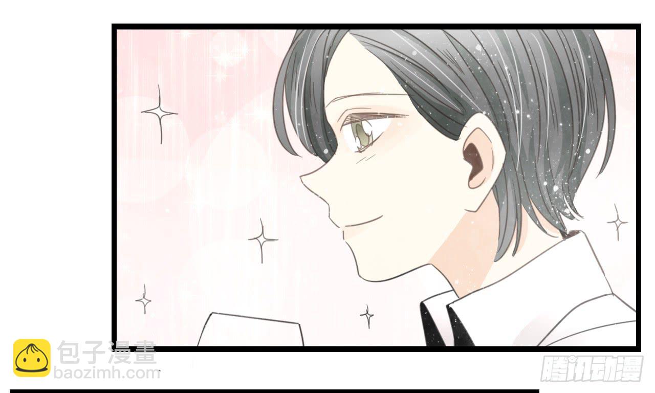 既然如此，不如把自己灌醉吧！(1/2)-第20话
