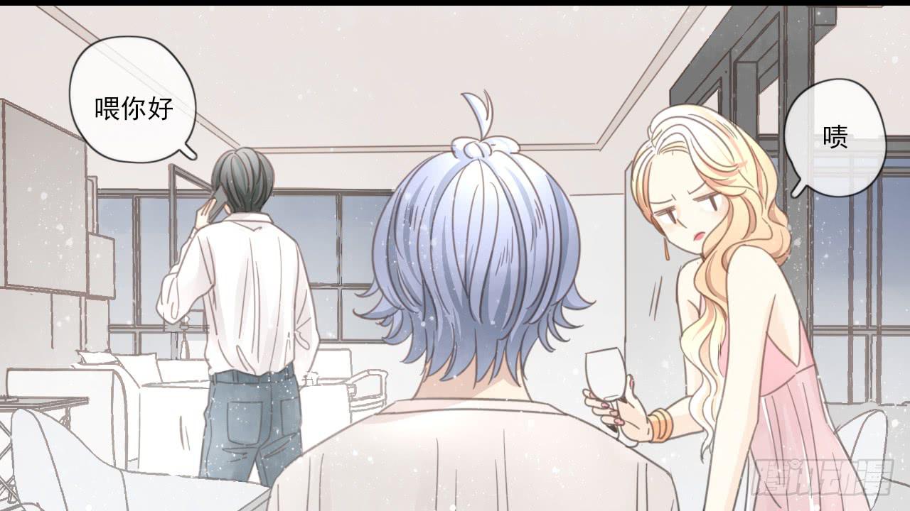 既然如此，不如把自己灌醉吧！(1/2)-第20话