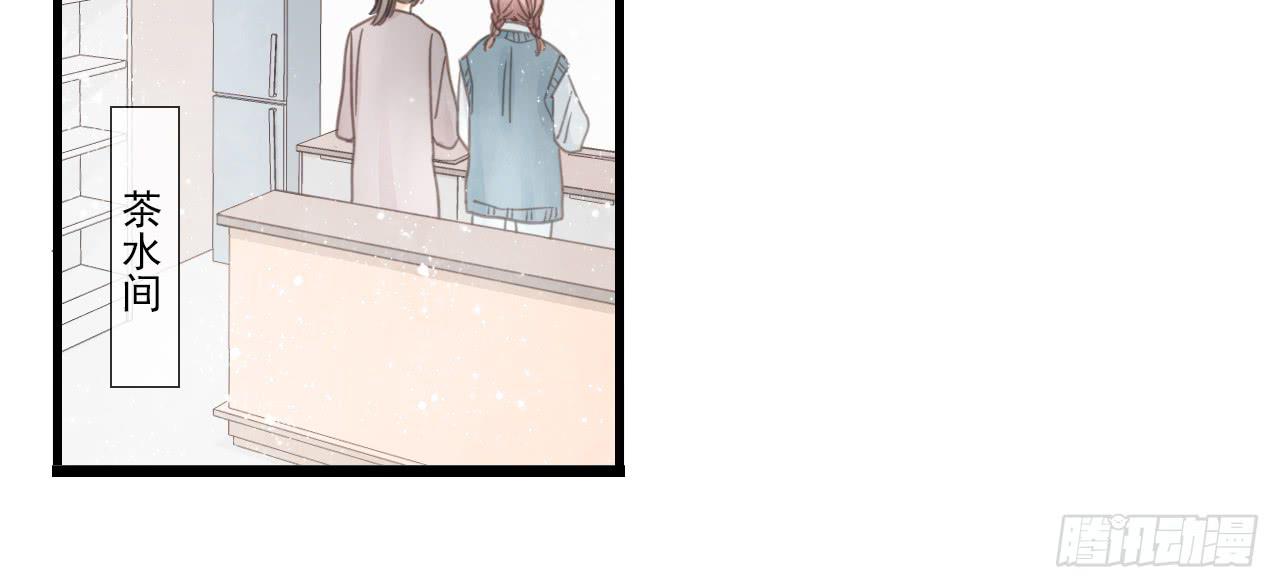 糟糕！我要变成恶毒女二号了！！(1/2)-第22话