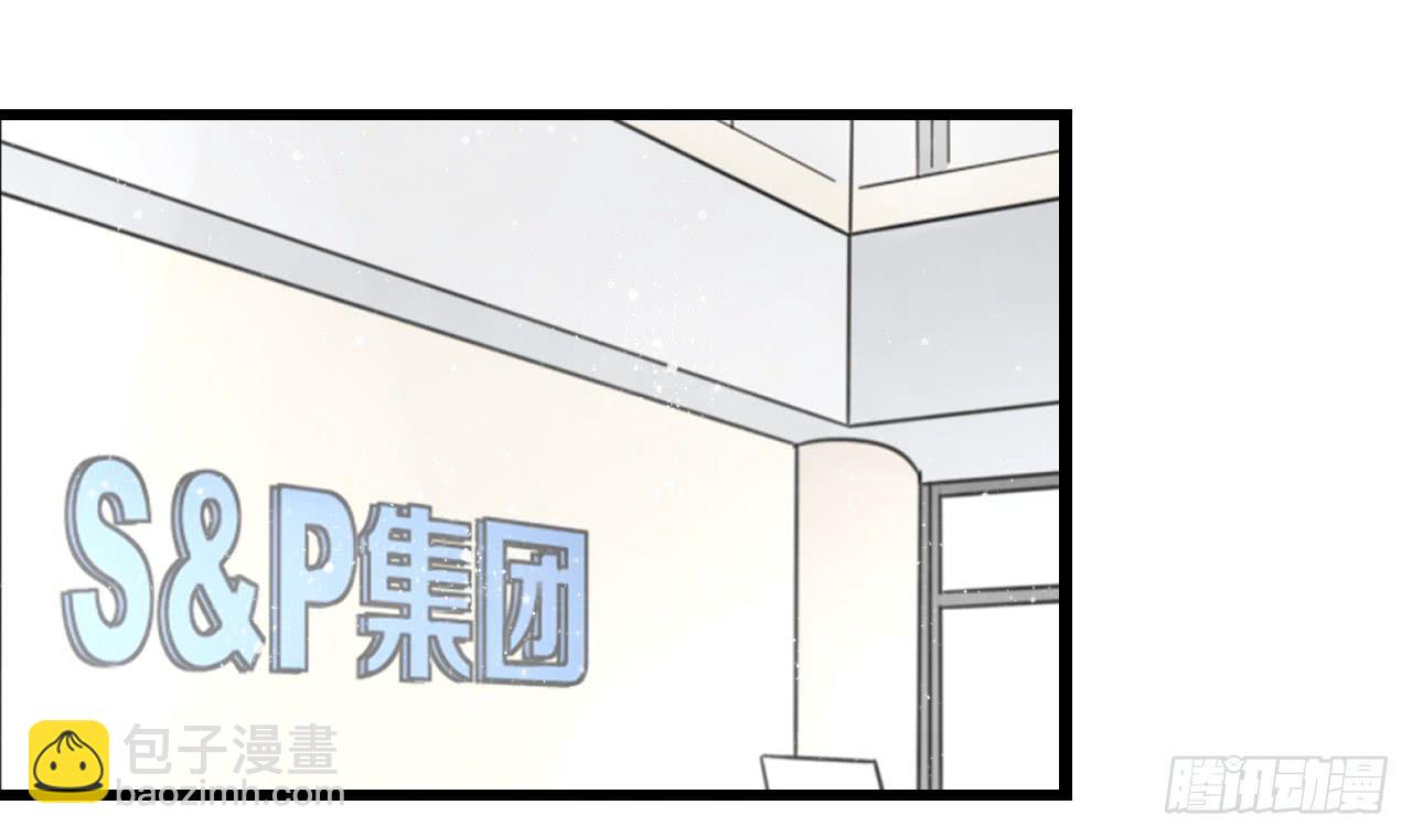 糟糕！我要变成恶毒女二号了！！(1/2)-第22话