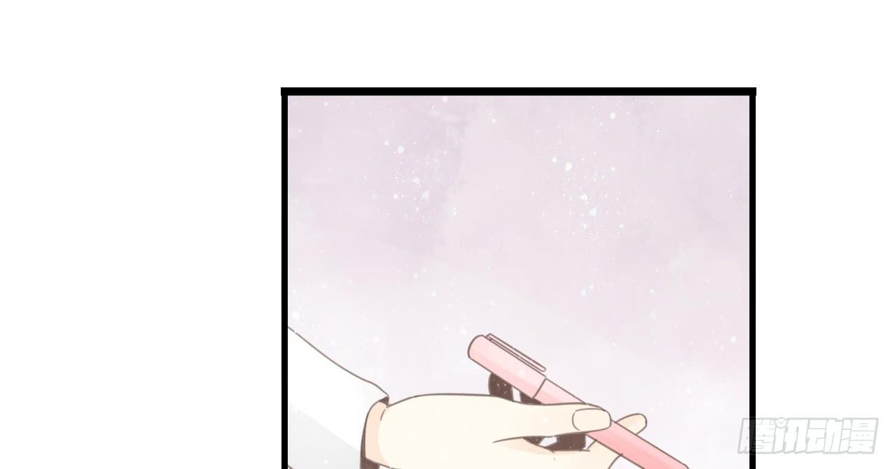 糟糕！我要变成恶毒女二号了！！(1/2)-第22话
