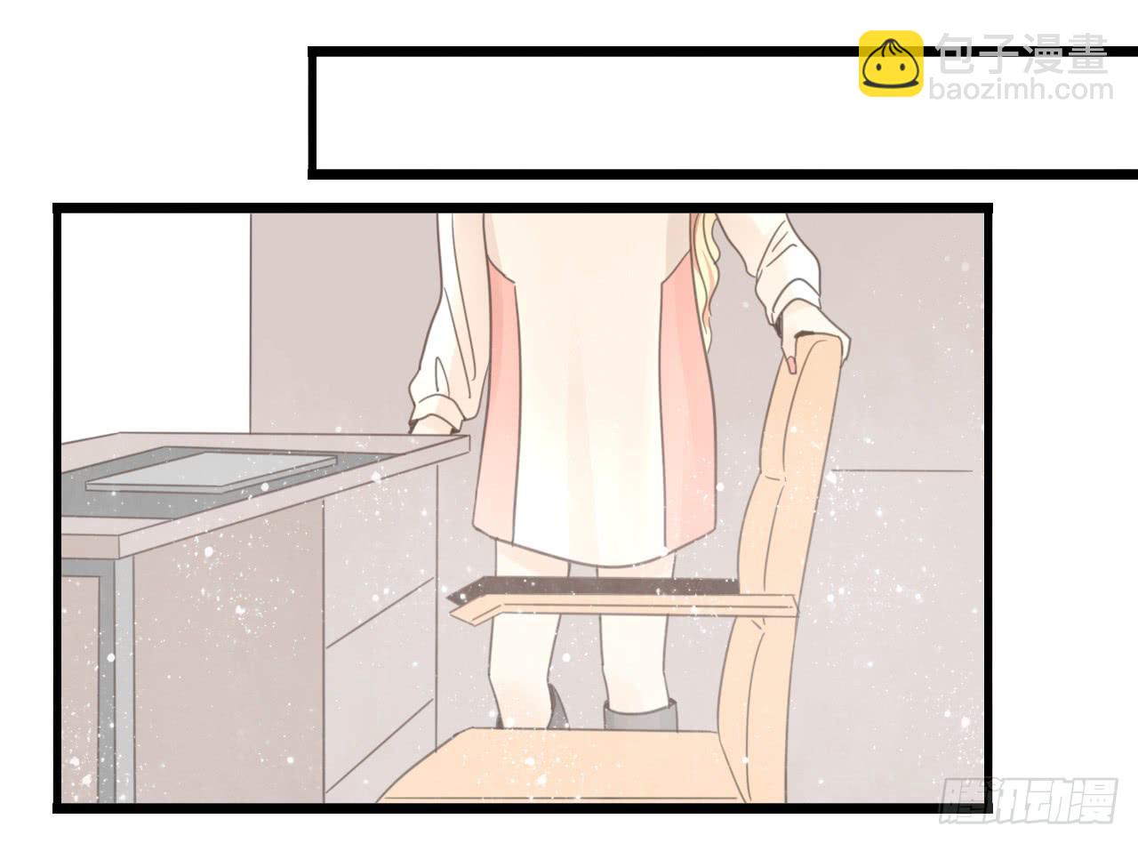 糟糕！我要变成恶毒女二号了！！(1/2)-第22话