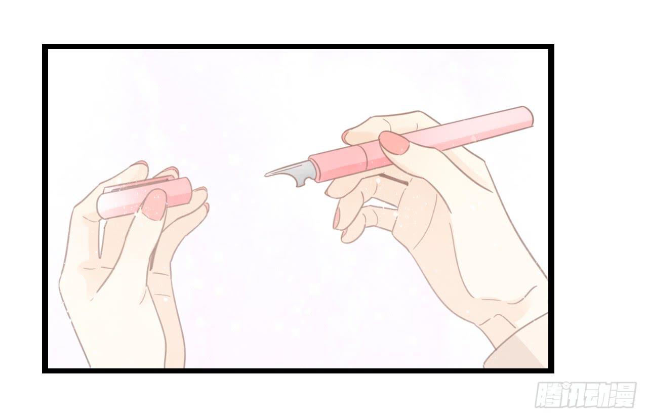 糟糕！我要变成恶毒女二号了！！(1/2)-第22话