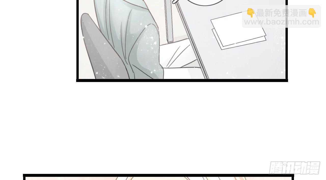 糟糕！我要变成恶毒女二号了！！(1/2)-第22话