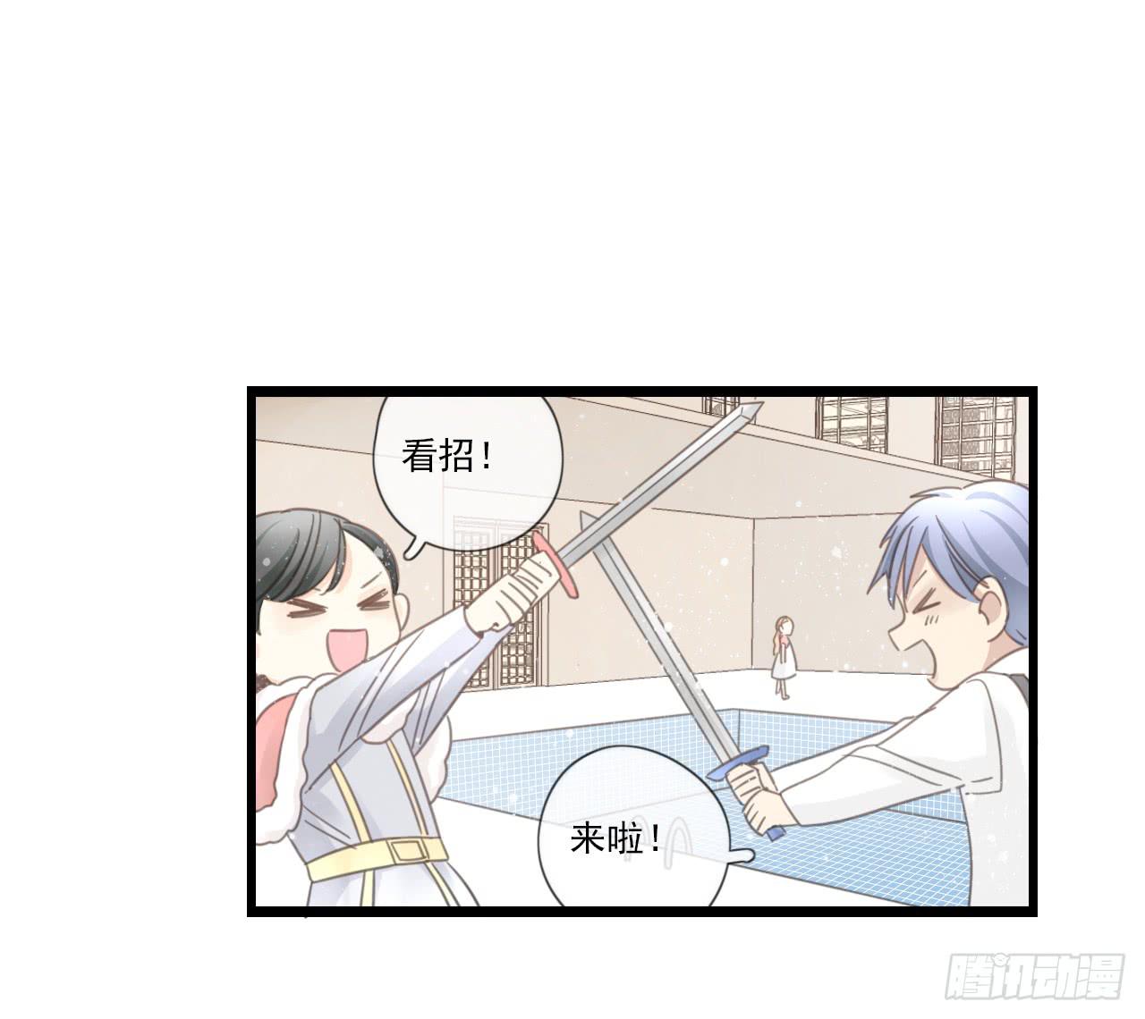 还记得我们第一次见面吗？(1/2)-第28话