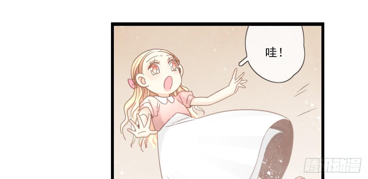 还记得我们第一次见面吗？(1/2)-第28话