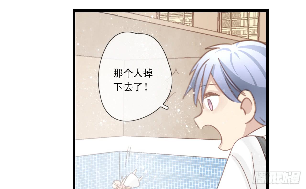 还记得我们第一次见面吗？(1/2)-第28话