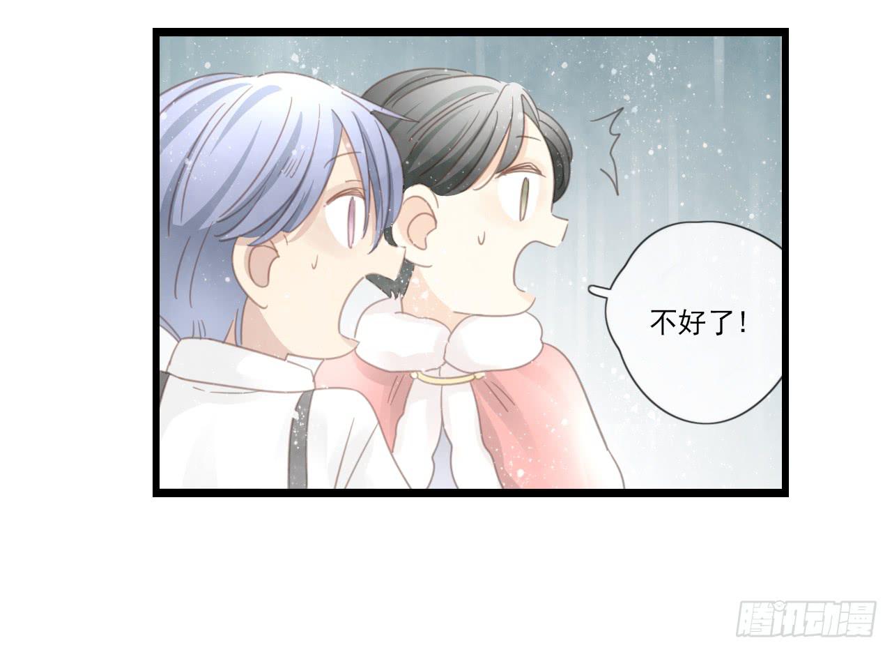 还记得我们第一次见面吗？(1/2)-第28话