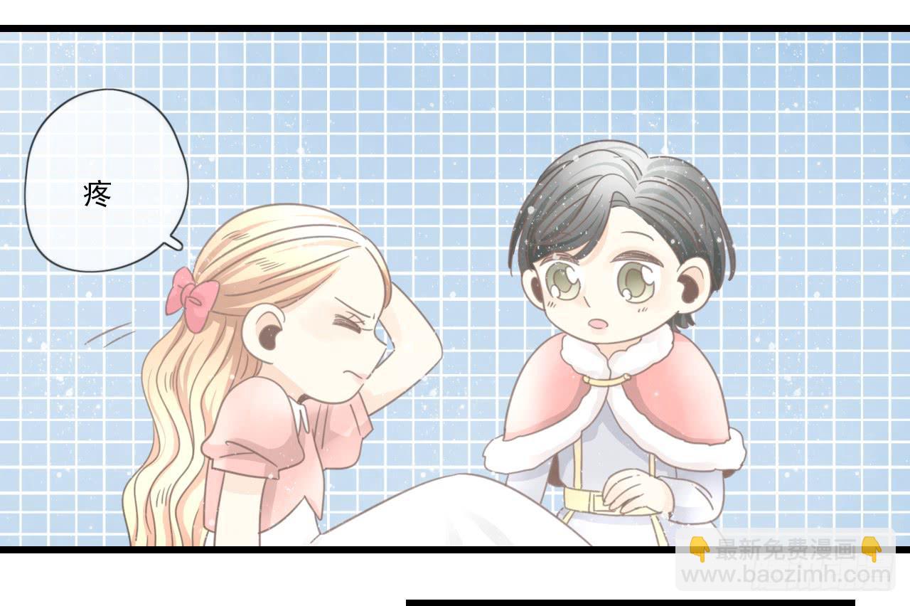 还记得我们第一次见面吗？(1/2)-第28话