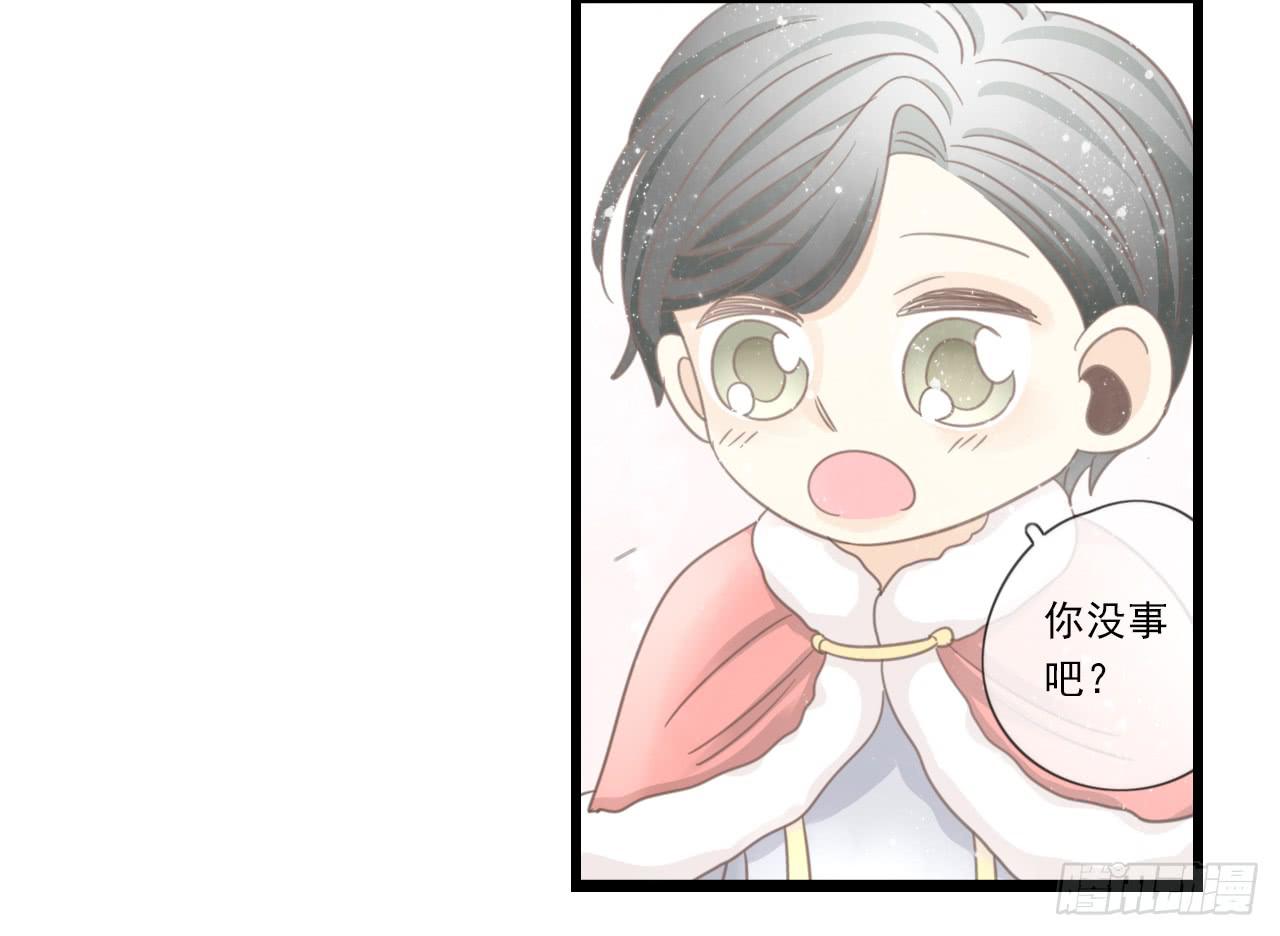 还记得我们第一次见面吗？(1/2)-第28话