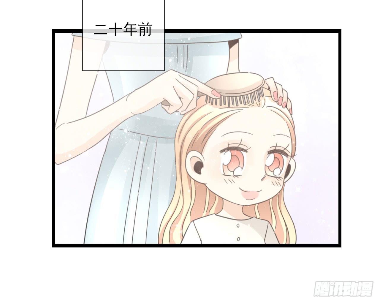 还记得我们第一次见面吗？(1/2)-第28话