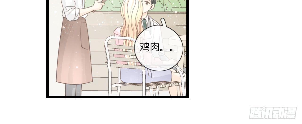 天哪！我的告白也太羞耻了吧！-第30话