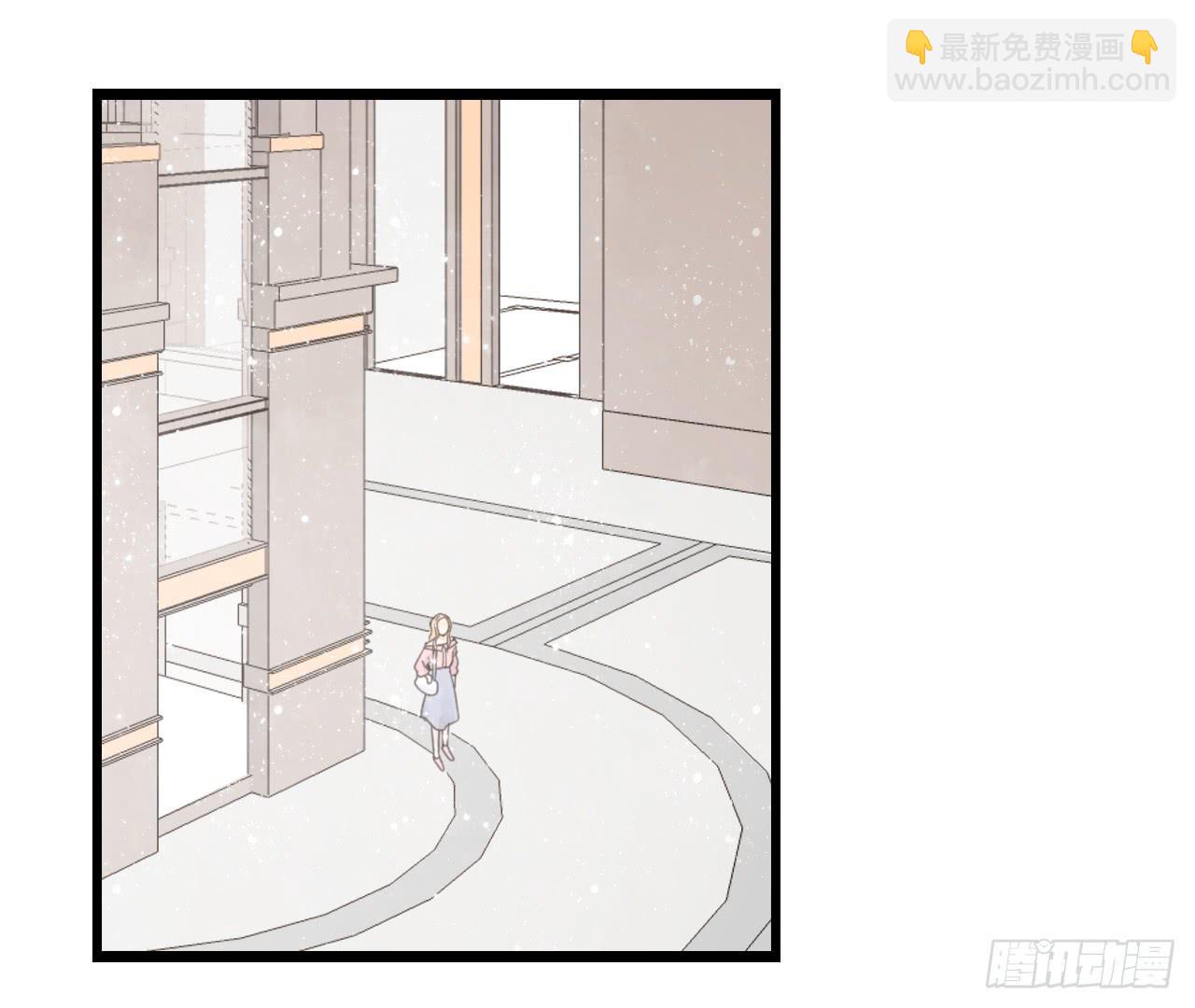 天哪！我的告白也太羞耻了吧！-第30话