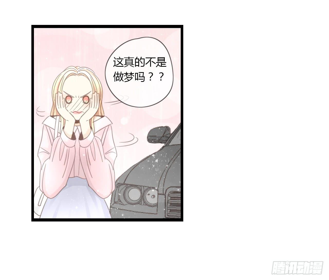 天哪！我的告白也太羞耻了吧！-第30话