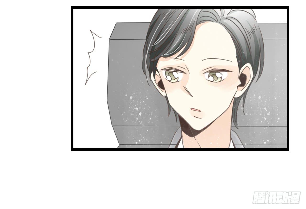 天哪！我的告白也太羞耻了吧！-第30话