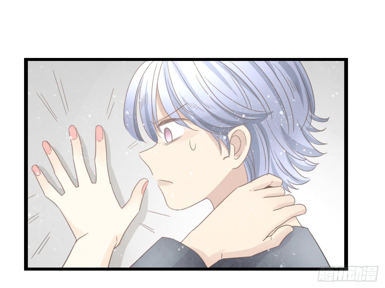 到现在还霸占着我，是不是不太好？(1/2)-第32话