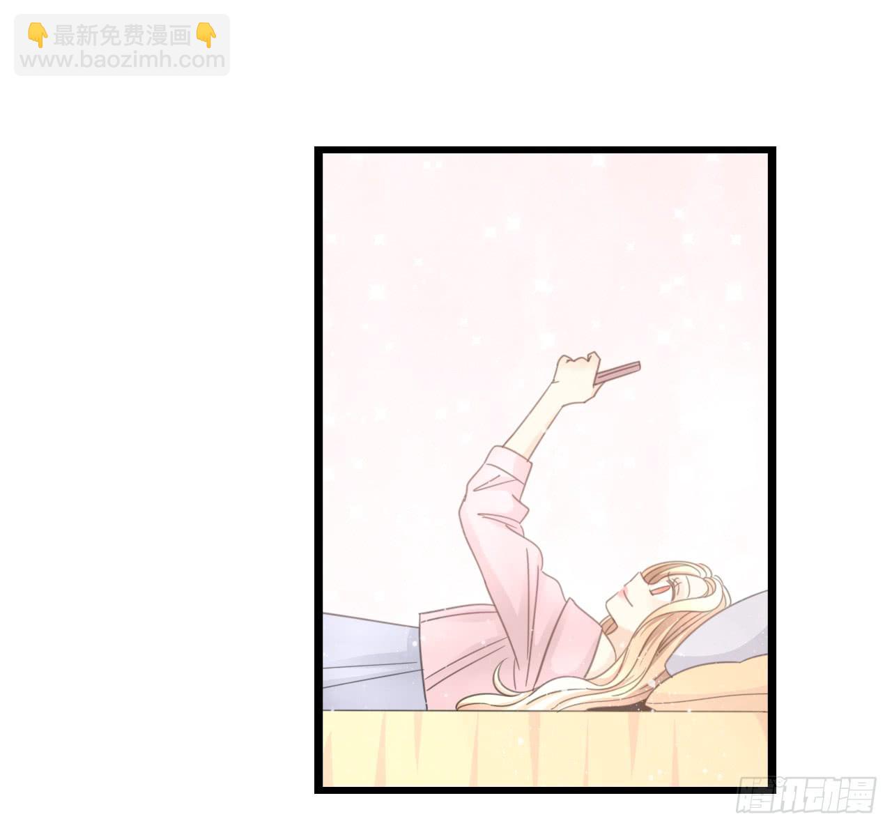 到现在还霸占着我，是不是不太好？(1/2)-第32话