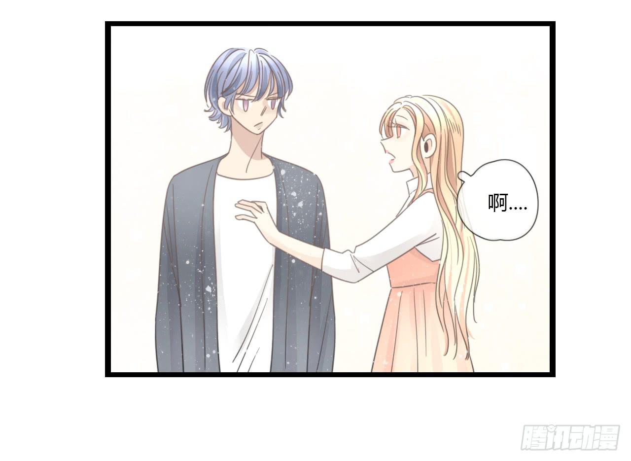 到现在还霸占着我，是不是不太好？(1/2)-第32话