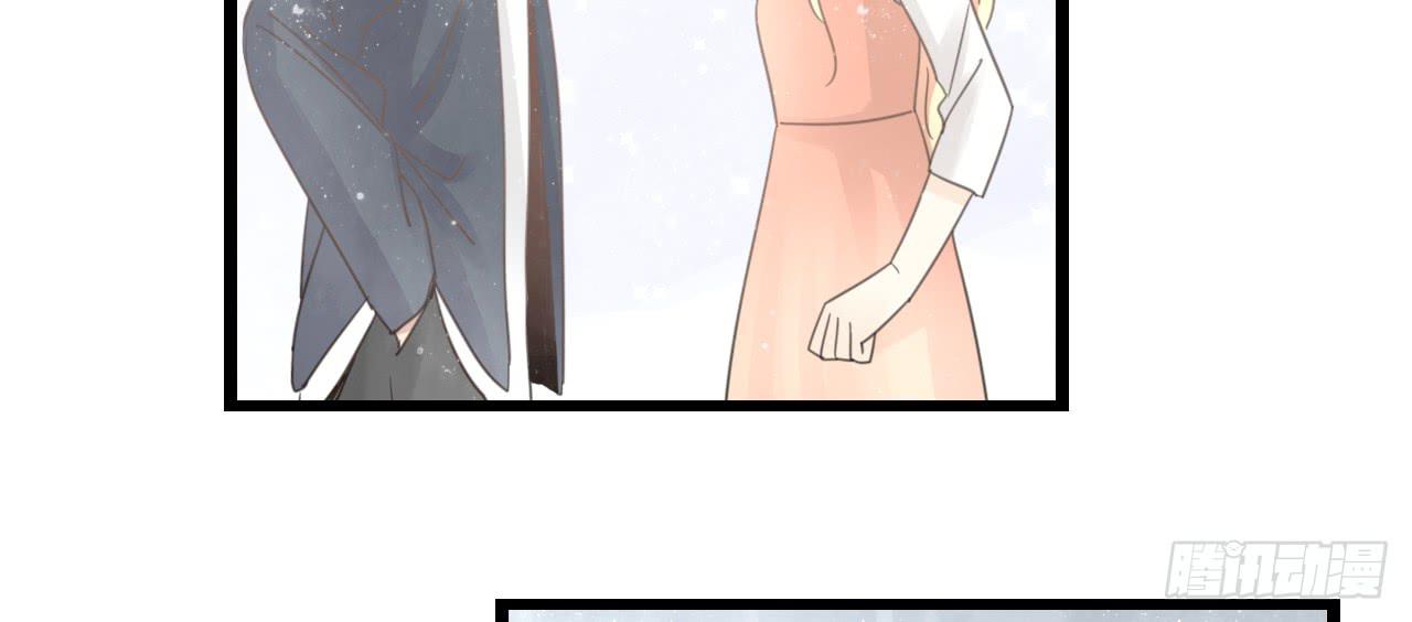 到现在还霸占着我，是不是不太好？(1/2)-第32话