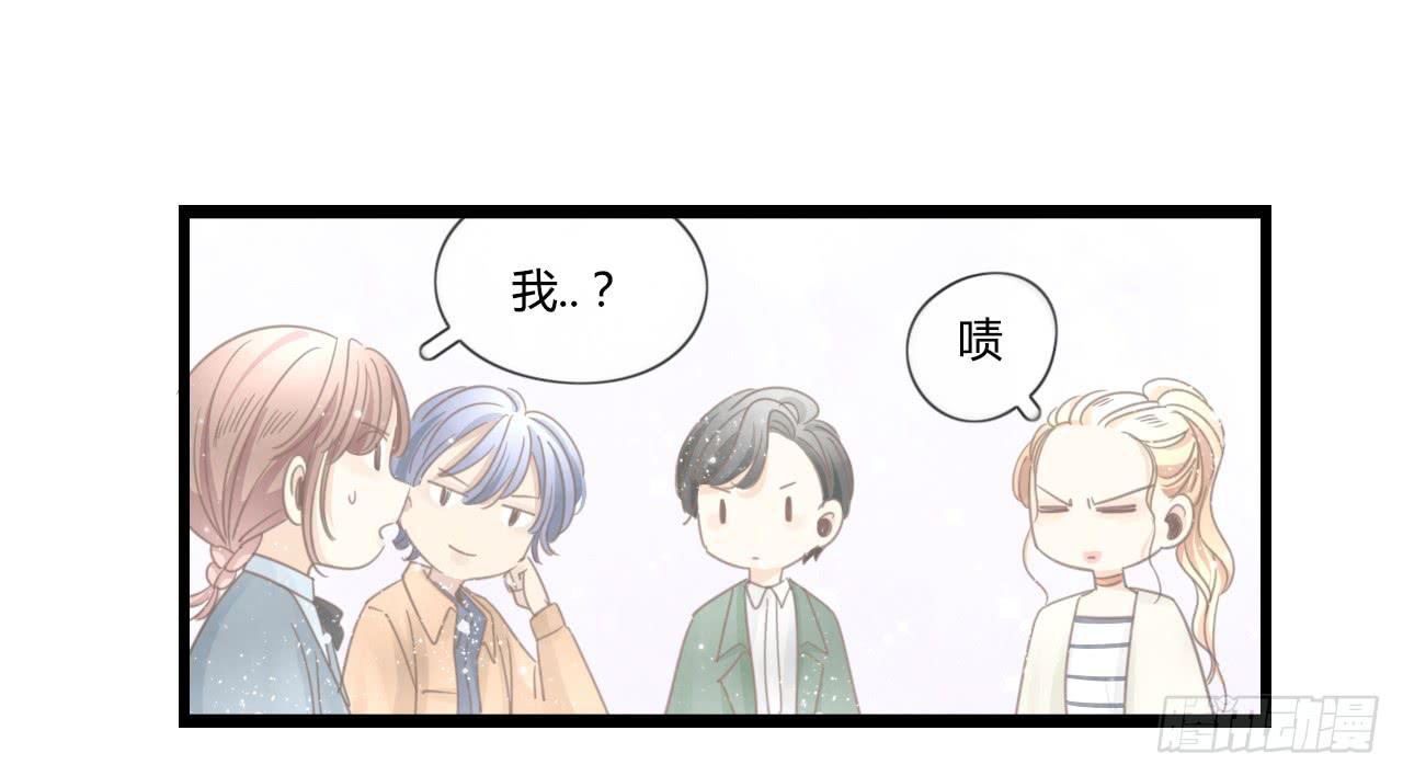 想要，就自己来拿-第34话