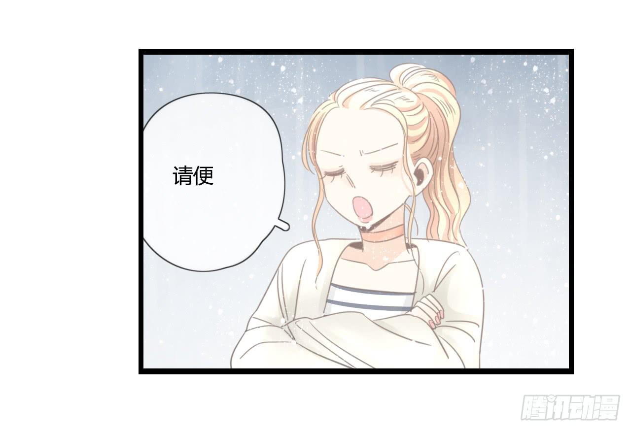 想要，就自己来拿-第34话