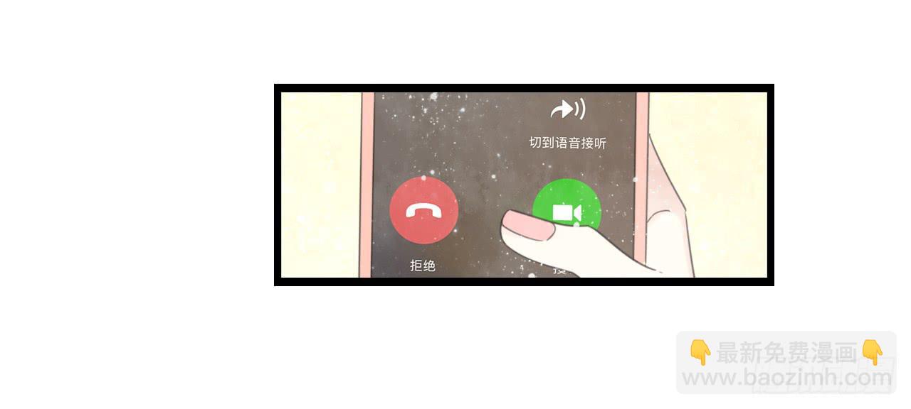 时间总是这么错过-第36话