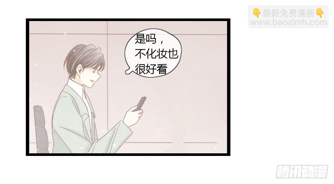 时间总是这么错过-第36话