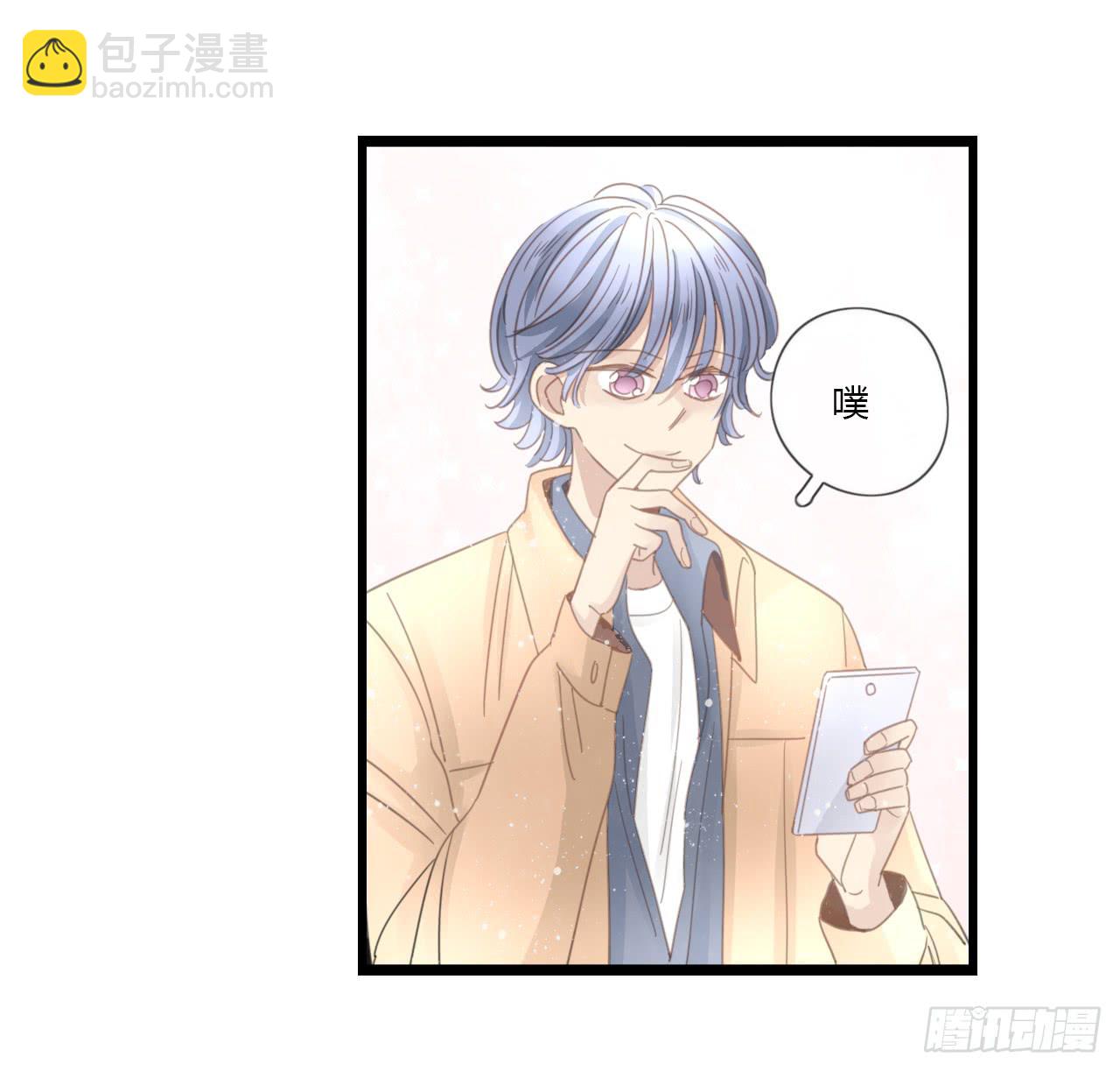 时间总是这么错过-第36话
