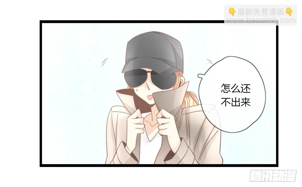 谢谢你为我们做媒-第40话