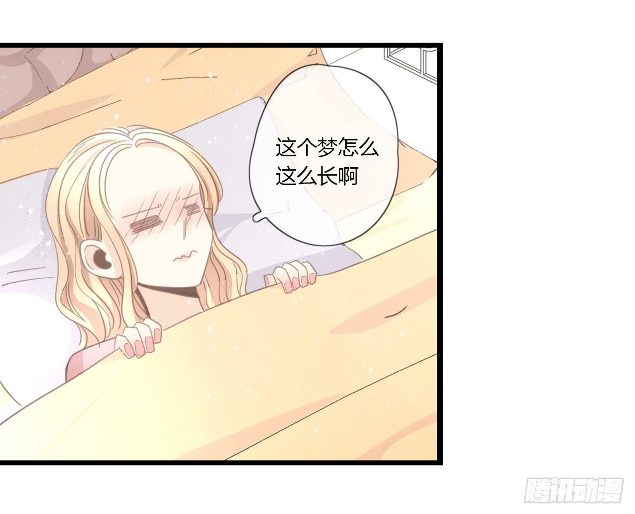 谢谢你为我们做媒-第40话