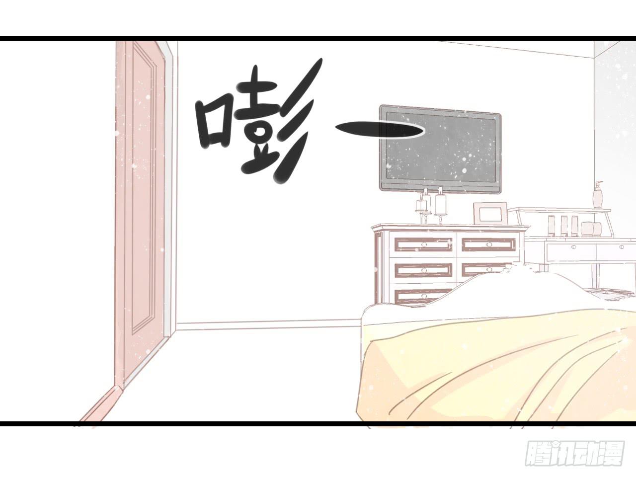 谢谢你为我们做媒-第40话