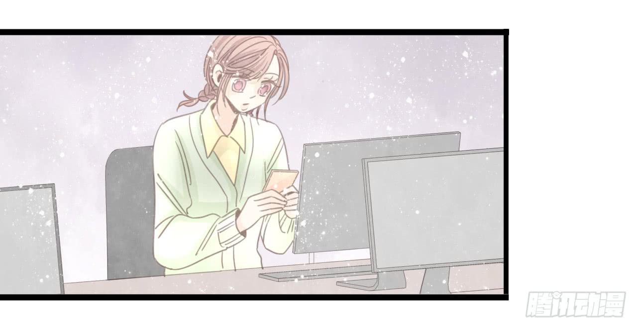 生日快乐啊，蔓希-第44话