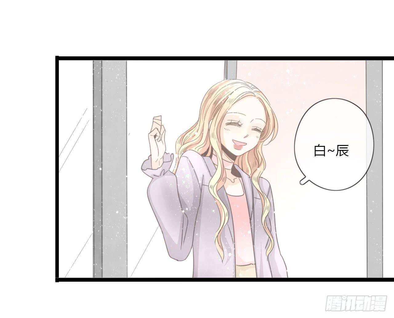 生日快乐啊，蔓希-第44话