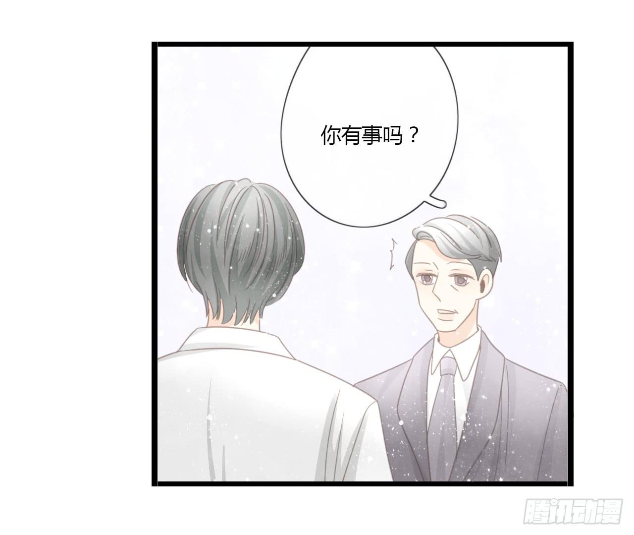 生日快乐啊，蔓希-第44话
