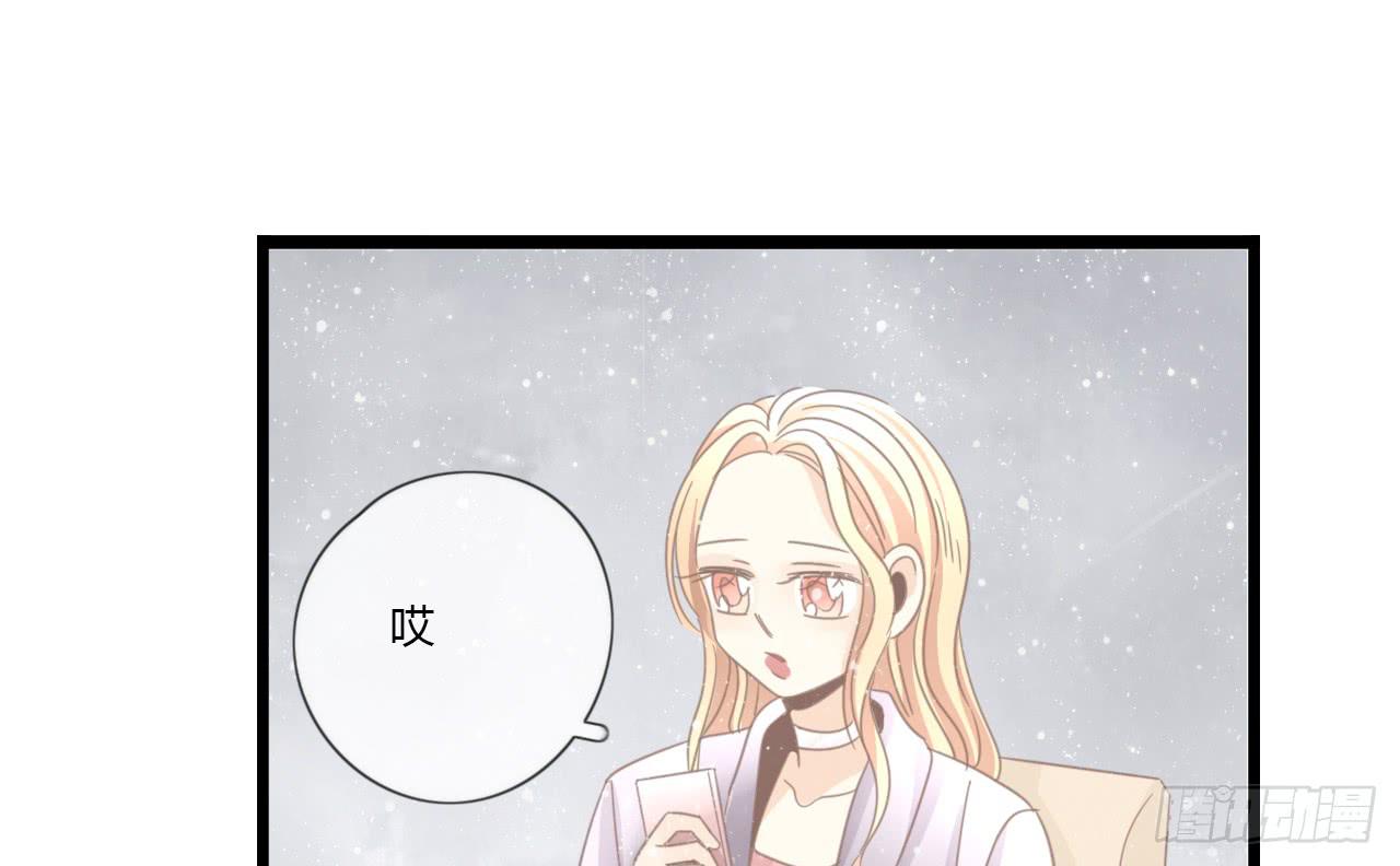 生日快乐啊，蔓希-第44话