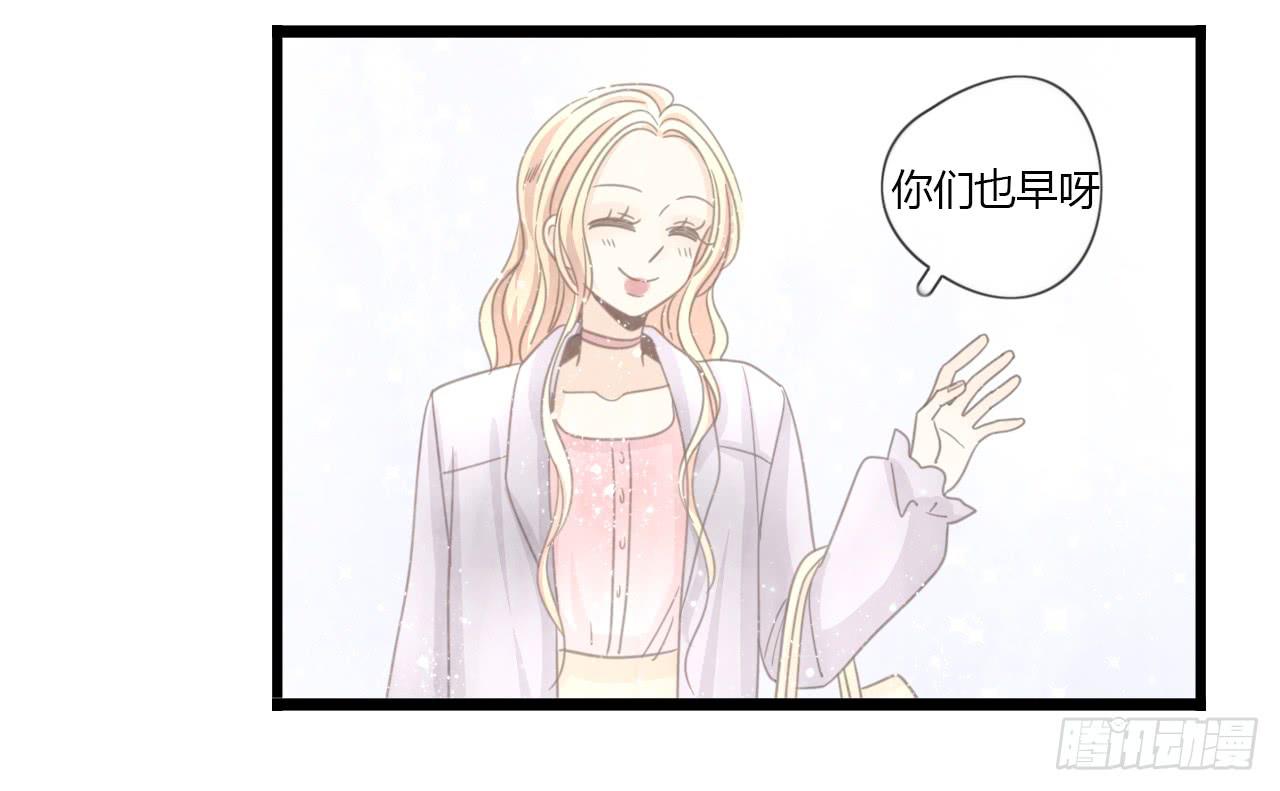 生日快乐啊，蔓希-第44话