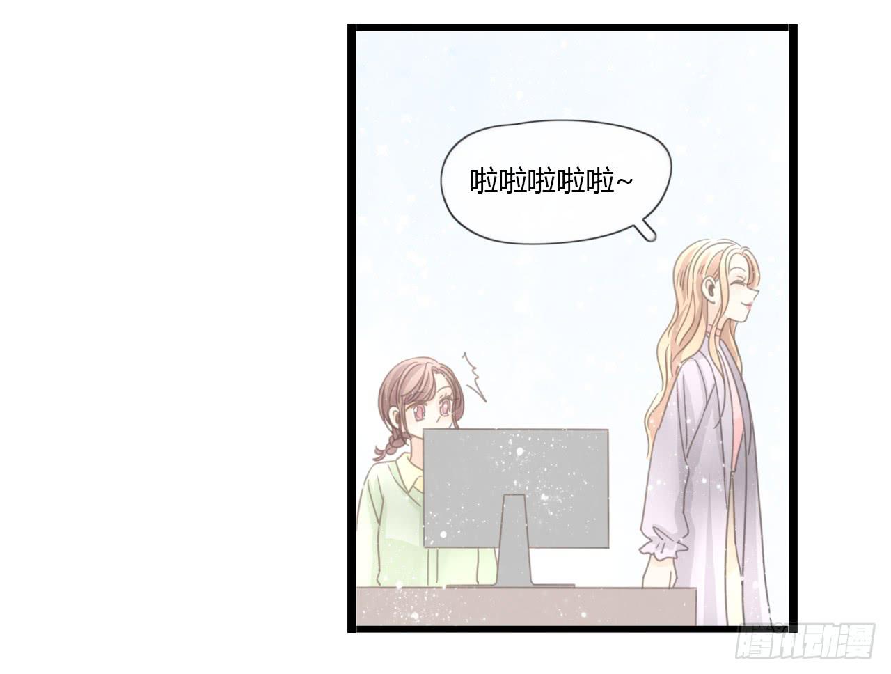 生日快乐啊，蔓希-第44话