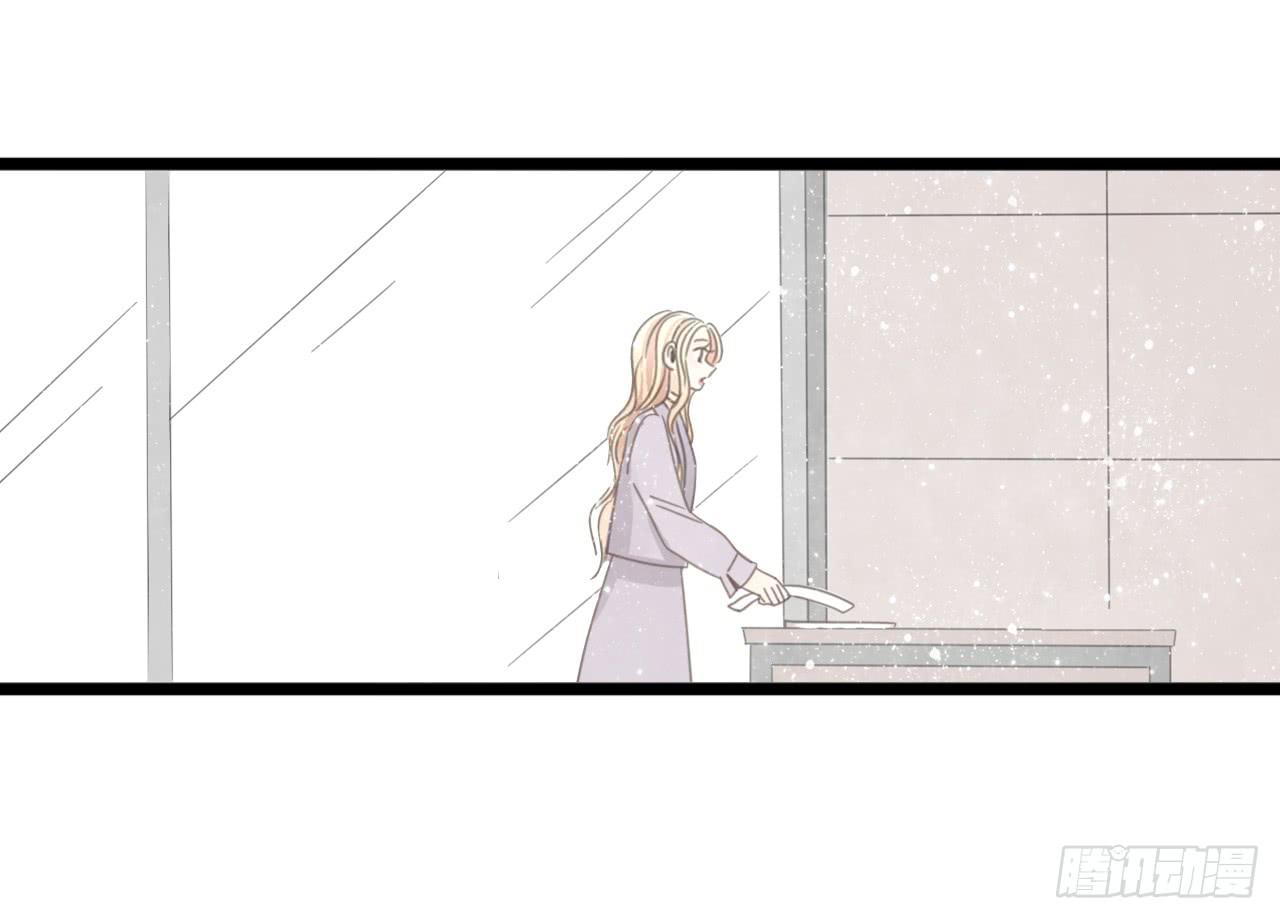 我只是路过而已-第46话