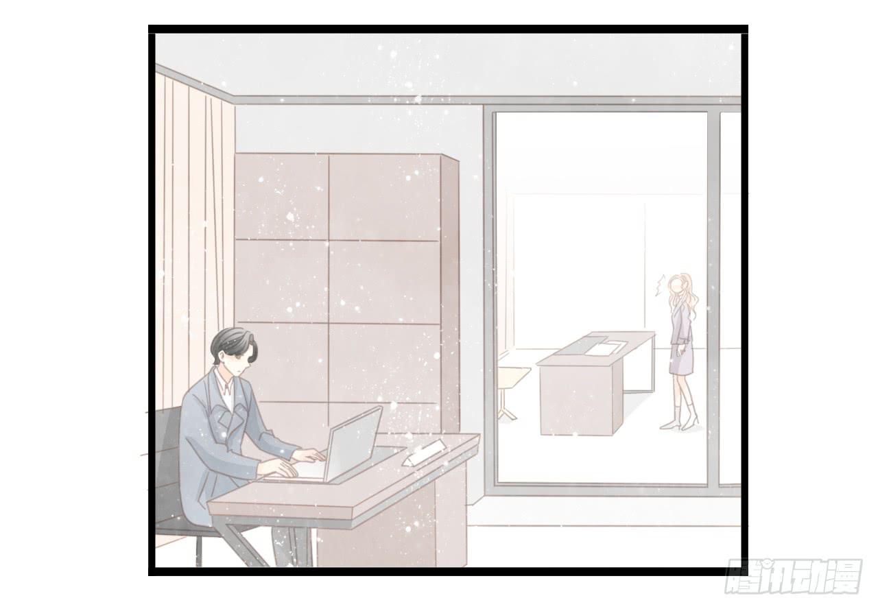 我只是路过而已-第46话