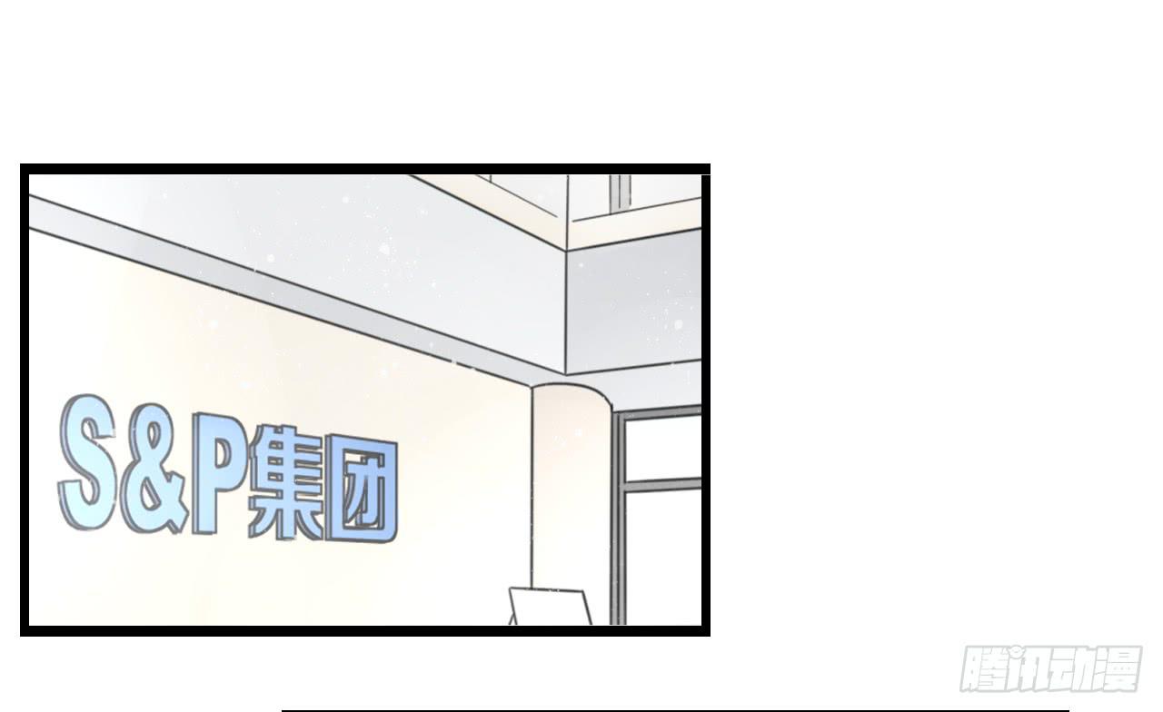 蔓希，你的手链-第48话
