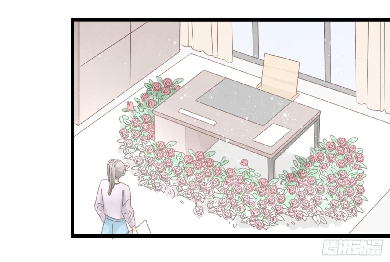 蔓希，你的手链-第48话