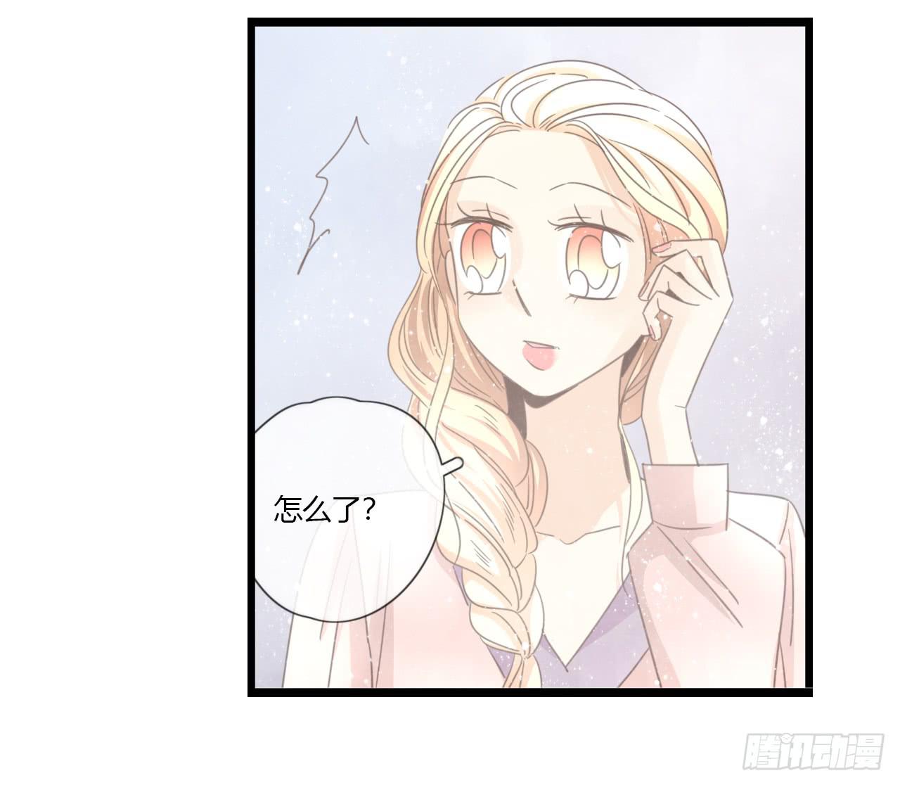 蔓希，你的手链-第48话