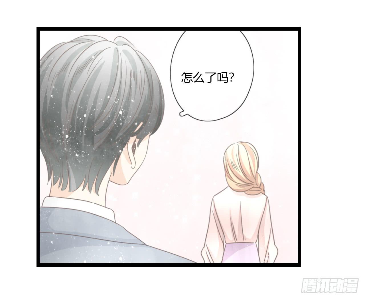 蔓希，你的手链-第48话
