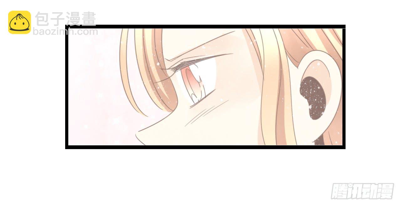 蔓希，你的手链-第48话