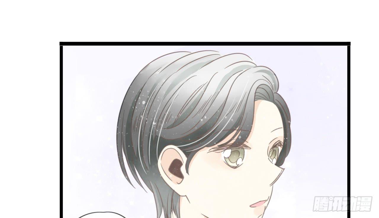 蔓希，你的手链-第48话