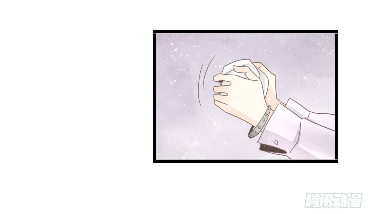 蔓希，你的手链-第48话